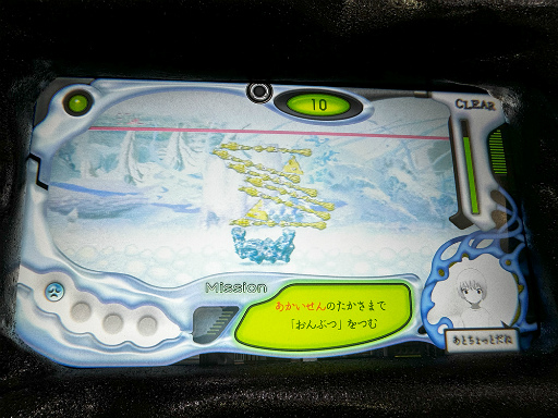 ꡼ No.006 | ʤϵߤ롩1ܤǻΤ褬ޤ롤奢ɥꥢʥѥ륲ֻҤɤ⤿׻ͷݡȡTGS2024