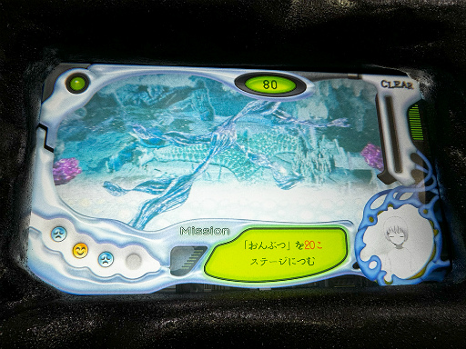 ꡼ No.007 | ʤϵߤ롩1ܤǻΤ褬ޤ롤奢ɥꥢʥѥ륲ֻҤɤ⤿׻ͷݡȡTGS2024