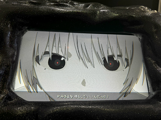 ꡼ No.013 | ʤϵߤ롩1ܤǻΤ褬ޤ롤奢ɥꥢʥѥ륲ֻҤɤ⤿׻ͷݡȡTGS2024