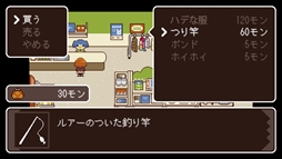 画像ギャラリー No.003のサムネイル画像 / タマゴを持って,気ままな旅に出る。2Dアドベンチャー「ナナナナタマゴ」,Steamストアページを公開