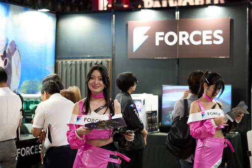 ꡼ No.002Υͥ / ǻȳݤ礤Ǯᥫϥ󥵥Х饤ֹݤﵳ ARMISפҲ𤷤褦TGS2024