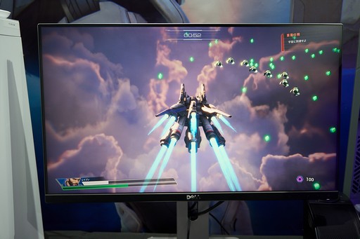 ꡼ No.005Υͥ / ǻȳݤ礤Ǯᥫϥ󥵥Х饤ֹݤﵳ ARMISפҲ𤷤褦TGS2024