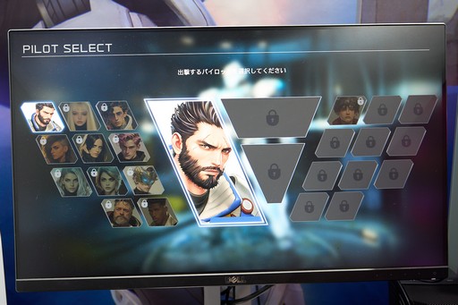 ꡼ No.006Υͥ / ǻȳݤ礤Ǯᥫϥ󥵥Х饤ֹݤﵳ ARMISפҲ𤷤褦TGS2024