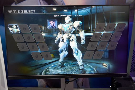 ꡼ No.007Υͥ / ǻȳݤ礤Ǯᥫϥ󥵥Х饤ֹݤﵳ ARMISפҲ𤷤褦TGS2024