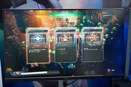 ꡼ No.010Υͥ / ǻȳݤ礤Ǯᥫϥ󥵥Х饤ֹݤﵳ ARMISפҲ𤷤褦TGS2024