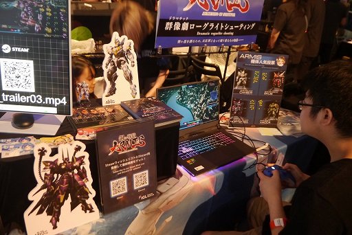 ꡼ No.002 | ̻饫ൡޤǡޤޤʥܤ臘ֹݤﵳARMISץץ쥤ݡȡᥫǥ䥭饯γݤ礤ʤɡ˥ꥢܥåȥ˥ؤΰBitSummit