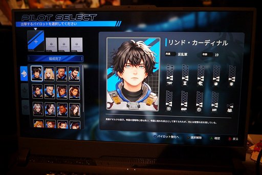 ꡼ No.004 | ̻饫ൡޤǡޤޤʥܤ臘ֹݤﵳARMISץץ쥤ݡȡᥫǥ䥭饯γݤ礤ʤɡ˥ꥢܥåȥ˥ؤΰBitSummit