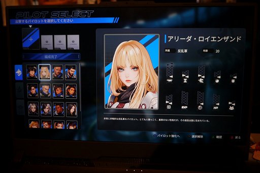 ꡼ No.005 | ̻饫ൡޤǡޤޤʥܤ臘ֹݤﵳARMISץץ쥤ݡȡᥫǥ䥭饯γݤ礤ʤɡ˥ꥢܥåȥ˥ؤΰBitSummit