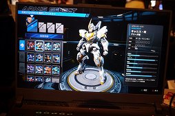 ꡼ No.009 | ̻饫ൡޤǡޤޤʥܤ臘ֹݤﵳARMISץץ쥤ݡȡᥫǥ䥭饯γݤ礤ʤɡ˥ꥢܥåȥ˥ؤΰBitSummit