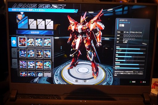 ꡼ No.011 | ̻饫ൡޤǡޤޤʥܤ臘ֹݤﵳARMISץץ쥤ݡȡᥫǥ䥭饯γݤ礤ʤɡ˥ꥢܥåȥ˥ؤΰBitSummit