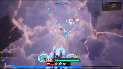 ���������꡼ No.004�Υ���ͥ������ / �ᥫ�ϥ����󥵥Х饤���ֹݤ��ﵳARMIS�ס�10��8����Steam��ȯ�䡣�θ��Ǥ��ۿ��򳫻Ϥ���TGS 2025�ˤ��Ÿ����