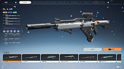 ꡼ No.005 | ̿Υȥꥬ