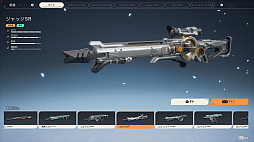 ꡼ No.008 | ̿Υȥꥬ