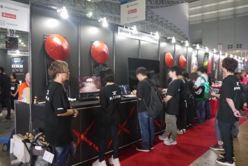 ꡼ No.002Υͥ / Ĥ֡鷺1ʬꥹȥ꥿Υꥮ򹶤ᡤǤּ Journey to the UnderworldסTGS2024