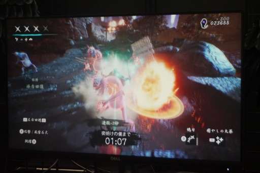 ꡼ No.006 | Ĥ֡鷺1ʬꥹȥ꥿Υꥮ򹶤ᡤǤּ Journey to the UnderworldסTGS2024