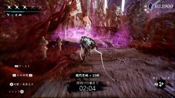 ���������꡼ No.002�Υ���ͥ������ / �ϥ����ԡ��ɡ��ֲ���󥢥������ּ�����AKEGARASU�� Journey to the Underworld�ץǥ��Ǥ��ۿ����ϡ��ǰ��ν�����ߤ����ᡤ���ؤȿʤ�