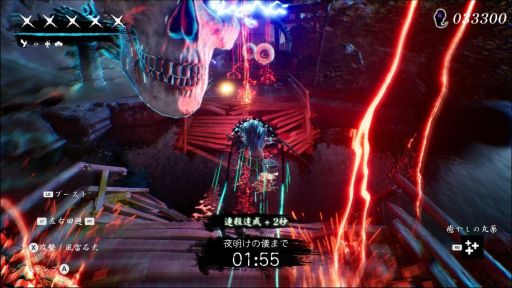 ���������꡼ No.003�Υ���ͥ������ / �ϥ����ԡ��ɡ��ֲ���󥢥������ּ�����AKEGARASU�� Journey to the Underworld�ץǥ��Ǥ��ۿ����ϡ��ǰ��ν�����ߤ����ᡤ���ؤȿʤ�