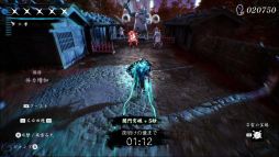 朱鴉〜AKEGARASU〜 Journey to the Underworld