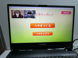 ꡼ No.007 | 4GamerʲˤܤTGS 2024ŸȥҲ𡣼縩ä䡤ޡΤβʤɤޤ