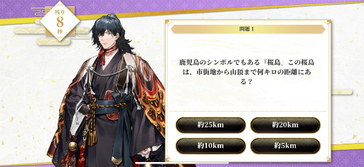 ꡼ No.003 | ŵCV夵󡣼縩ä֤ΤʤĤפϡϰ谦˰줿̵βäTGS2024