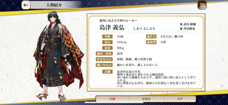 ꡼ No.006 | ŵCV夵󡣼縩ä֤ΤʤĤפϡϰ谦˰줿̵βäTGS2024