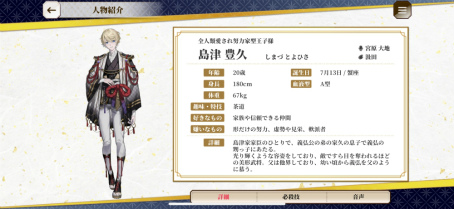 ꡼ No.007 | ŵCV夵󡣼縩ä֤ΤʤĤפϡϰ谦˰줿̵βäTGS2024