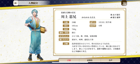 ꡼ No.009 | ŵCV夵󡣼縩ä֤ΤʤĤפϡϰ谦˰줿̵βäTGS2024