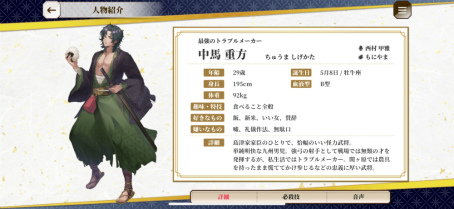 ꡼ No.010 | ŵCV夵󡣼縩ä֤ΤʤĤפϡϰ谦˰줿̵βäTGS2024