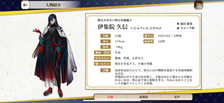 ꡼ No.012 | ŵCV夵󡣼縩ä֤ΤʤĤפϡϰ谦˰줿̵βäTGS2024