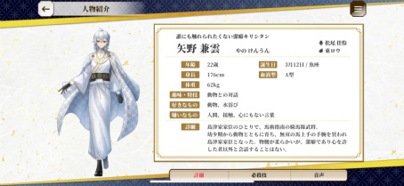 ꡼ No.014 | ŵCV夵󡣼縩ä֤ΤʤĤפϡϰ谦˰줿̵βäTGS2024