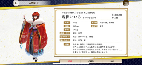 ꡼ No.015 | ŵCV夵󡣼縩ä֤ΤʤĤפϡϰ谦˰줿̵βäTGS2024