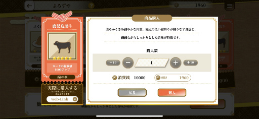 ꡼ No.022 | ŵCV夵󡣼縩ä֤ΤʤĤפϡϰ谦˰줿̵βäTGS2024