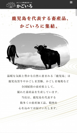 ꡼ No.023 | ŵCV夵󡣼縩ä֤ΤʤĤפϡϰ谦˰줿̵βäTGS2024