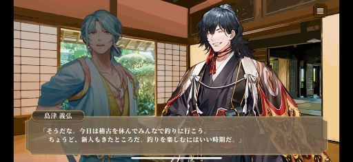 ꡼ No.027 | ŵCV夵󡣼縩ä֤ΤʤĤפϡϰ谦˰줿̵βäTGS2024