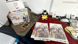 ꡼ No.029 | ŵCV夵󡣼縩ä֤ΤʤĤפϡϰ谦˰줿̵βäTGS2024