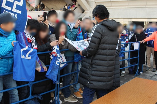 画像ギャラリー No.006のサムネイル画像 / 日産スタジアムに「Football Manager 25」特設ブース出展。元日本代表,横浜F・マリノスOBの中澤佑二さんがサッカーゲームの楽しみ方を語る