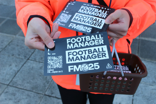 画像ギャラリー No.011のサムネイル画像 / 日産スタジアムに「Football Manager 25」特設ブース出展。元日本代表,横浜F・マリノスOBの中澤佑二さんがサッカーゲームの楽しみ方を語る