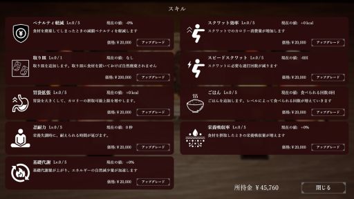 ꡼ No.006Υͥ / οǲĤ뤫ĩ魯־ѡƥХХסSteamȥڡۿ1018ͽ