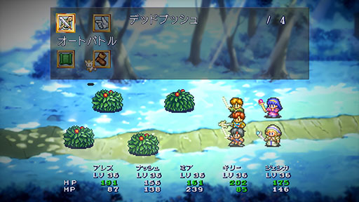 ꡼ No.003 | LUNAR ޥ쥯פSteamȥڡˡ1990ǯ̾RPG2025ǯդˤߤ