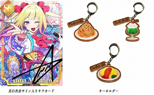 ���������꡼ No.002�Υ���ͥ������ / �֥ߥ��ƥ꡼���⤭����̵���ɲå���ƥ�ġ�Į�֤饷���ƥ���ۿ����ϡ������ɡ������ۥ�����Υ��쥯����󡤥ߥ˥���������