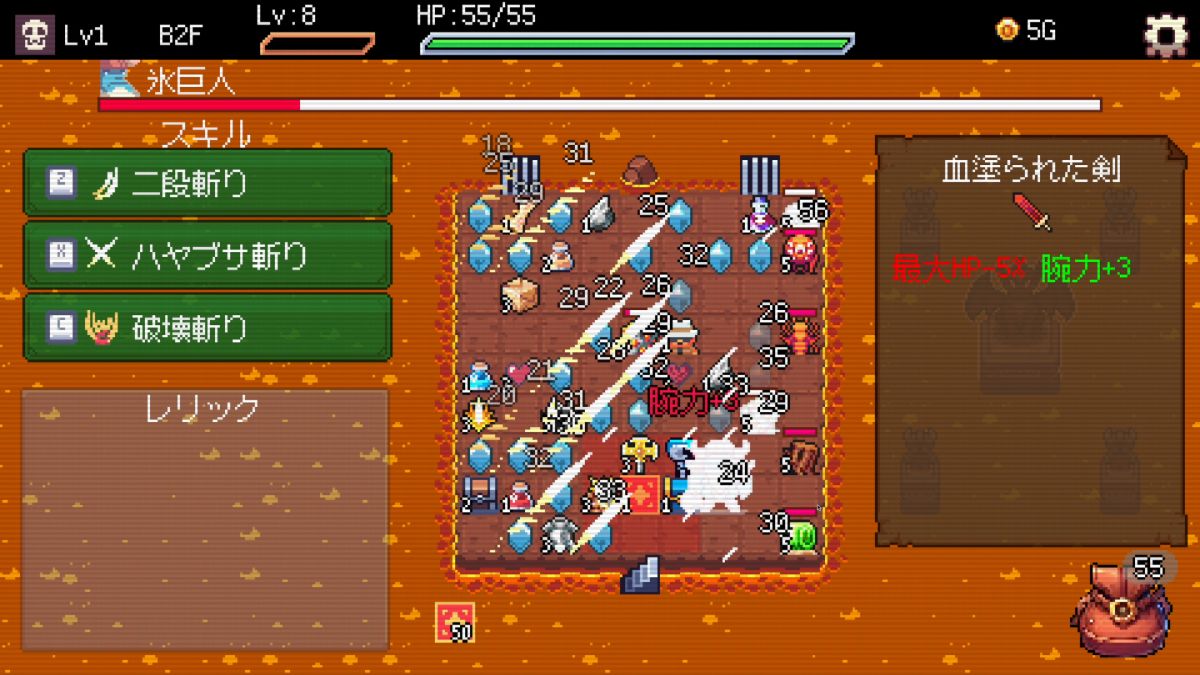 ꡼ No.004 | åȤˤäƥե֤Ѥ롣ǥå۷饤ȡSlot & DungeonsסSteamȥڡ