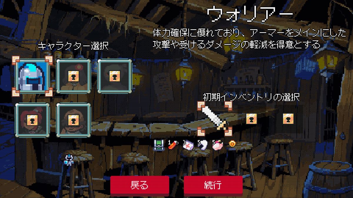 ꡼ No.006 | åȤˤäƥե֤Ѥ롣ǥå۷饤ȡSlot & DungeonsסSteamȥڡ