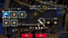 画像ギャラリー No.006のサムネイル画像 / スロットによってフロア内の配置が変わる。デッキ構築型ローグライト「Slot & Dungeons」,Steamストアページを公開