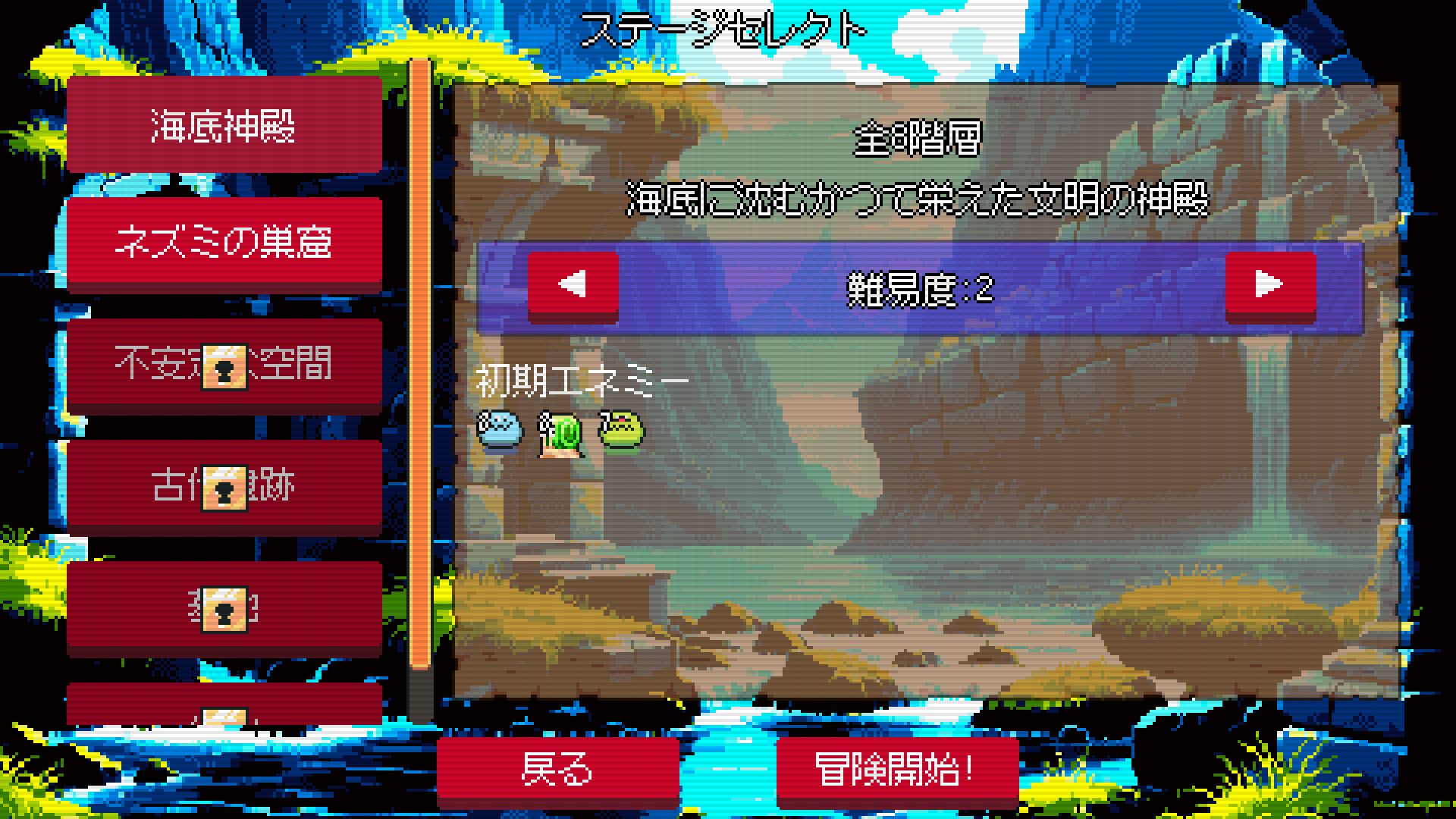 ꡼ No.004 | PCǥå۷饤ȡSlot & DungeonsסθǤSteamǸꥢ2ΥơĩǤ