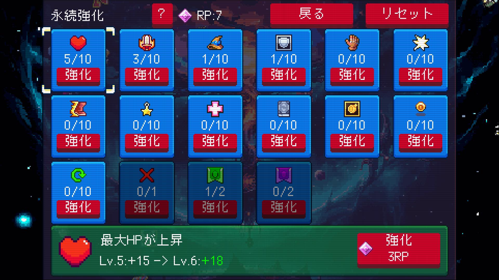 ꡼ No.011 | άΥ饤ȥSlot & DungeonsǤSteamۿл䳤¥ơˡ7ʳ٤ĩǤ