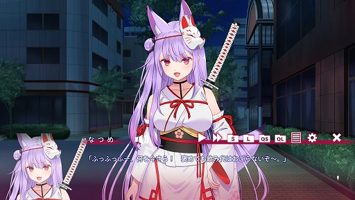 画像ギャラリー No.005のサムネイル画像 / 「なつめ繚乱 -ハイスペ脳筋妖狐の恋愛奇譚-」,ストアページを公開。妖狐・紙代なつめと共に妖怪退治に挑むノベルゲーム