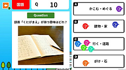 8P������񾮳������̥ƥ��ȡ����դ��Хȥ��ͷ��ǳؤ٤�4��ؽ����ܥ�������