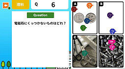 8P������񾮳������̥ƥ��ȡ����դ��Хȥ��ͷ��ǳؤ٤�4��ؽ����ܥ�������