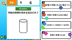 8P������񾮳������̥ƥ��ȡ����դ��Хȥ��ͷ��ǳؤ٤�4��ؽ����ܥ�������