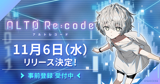 ꡼ No.001Υͥ / AIˤλҡ֥ȡפĹȹơޤˤߥ졼ADV֥ȥ쥳ɡס116˥꡼